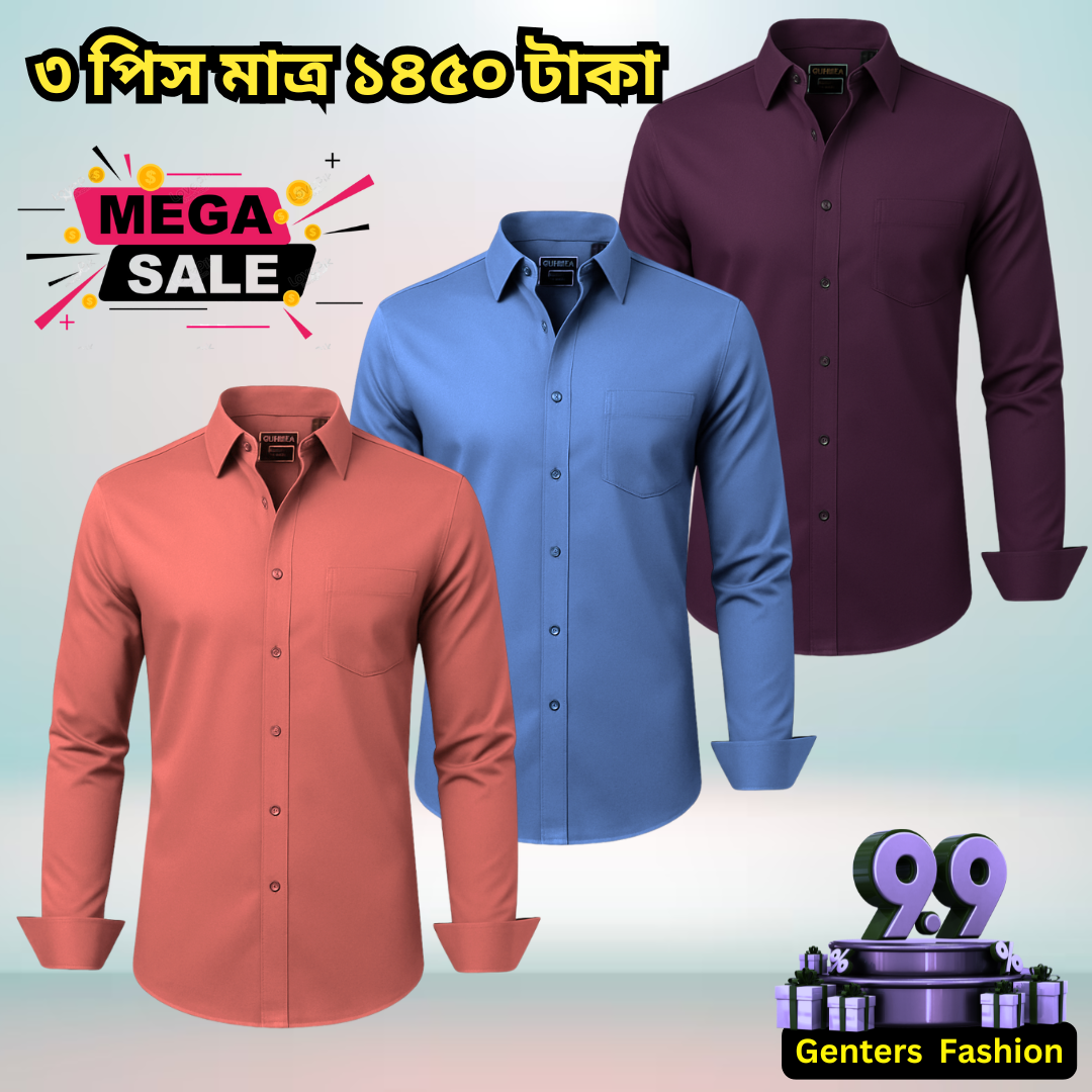 ৩ পিস ফরমাল শার্ট মাত্র ১৪৫০ টাকা । 3 Pcs Formal Shirt combo 1450 Tk only - 04