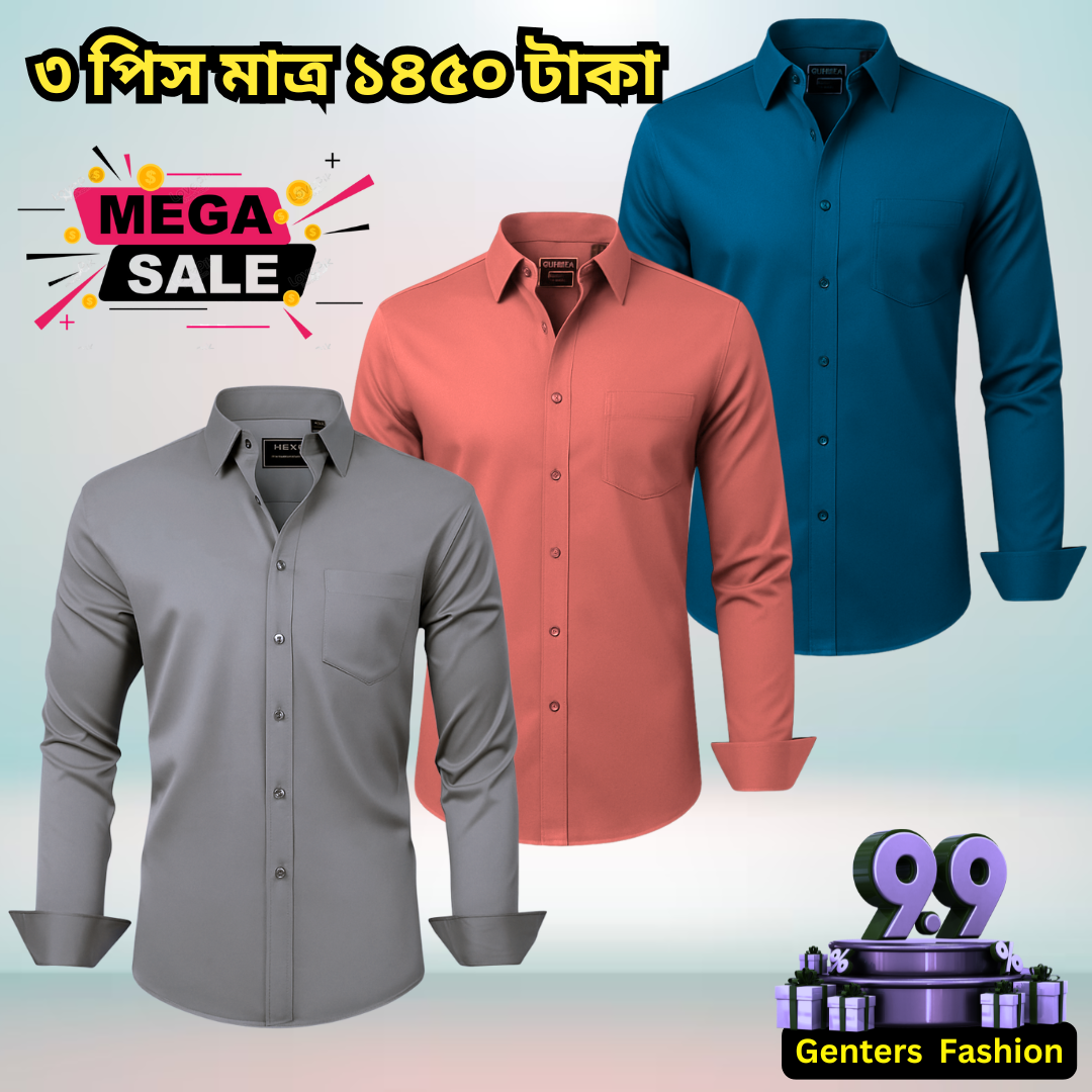 ৩ পিস ফরমাল শার্ট মাত্র ১৪৫০ টাকা । 3 Pcs Formal Shirt combo 1450 Tk only - 05