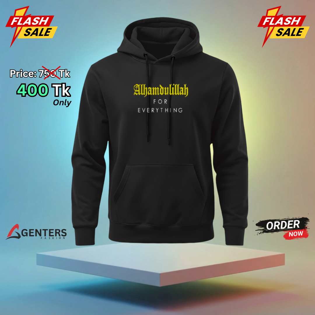 💥প্রিমিয়াম হুডি প্রতি পিস মাত্র 400 টাকায়💥---PH001